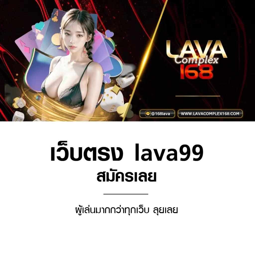 hoox888 เว็บตรง สล็อต ฝากถอนออโต้ ไม่ผ่านเอเย่นต์ 2026