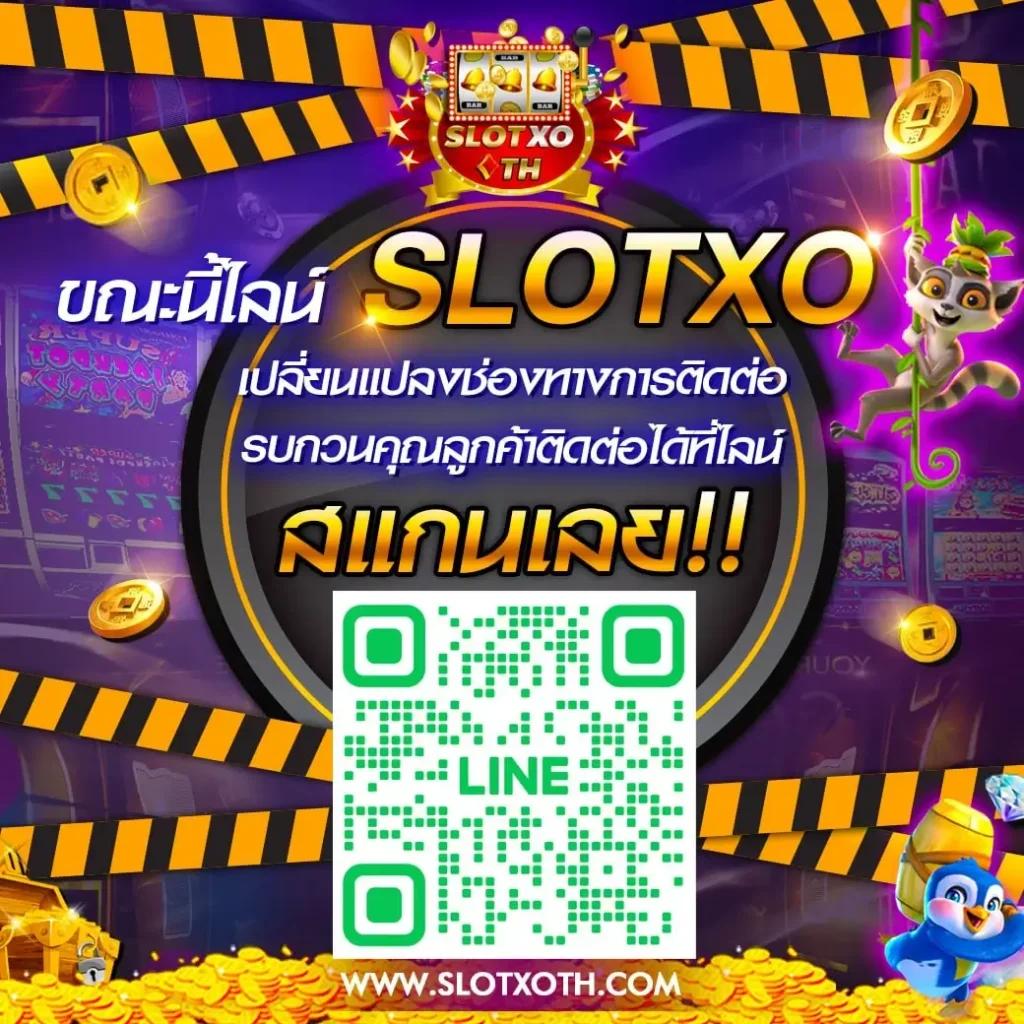hotlive1688 เว็บตรง สล็อต ฝากถอนออโต้ ไม่ผ่านเอเย่นต์ 2026