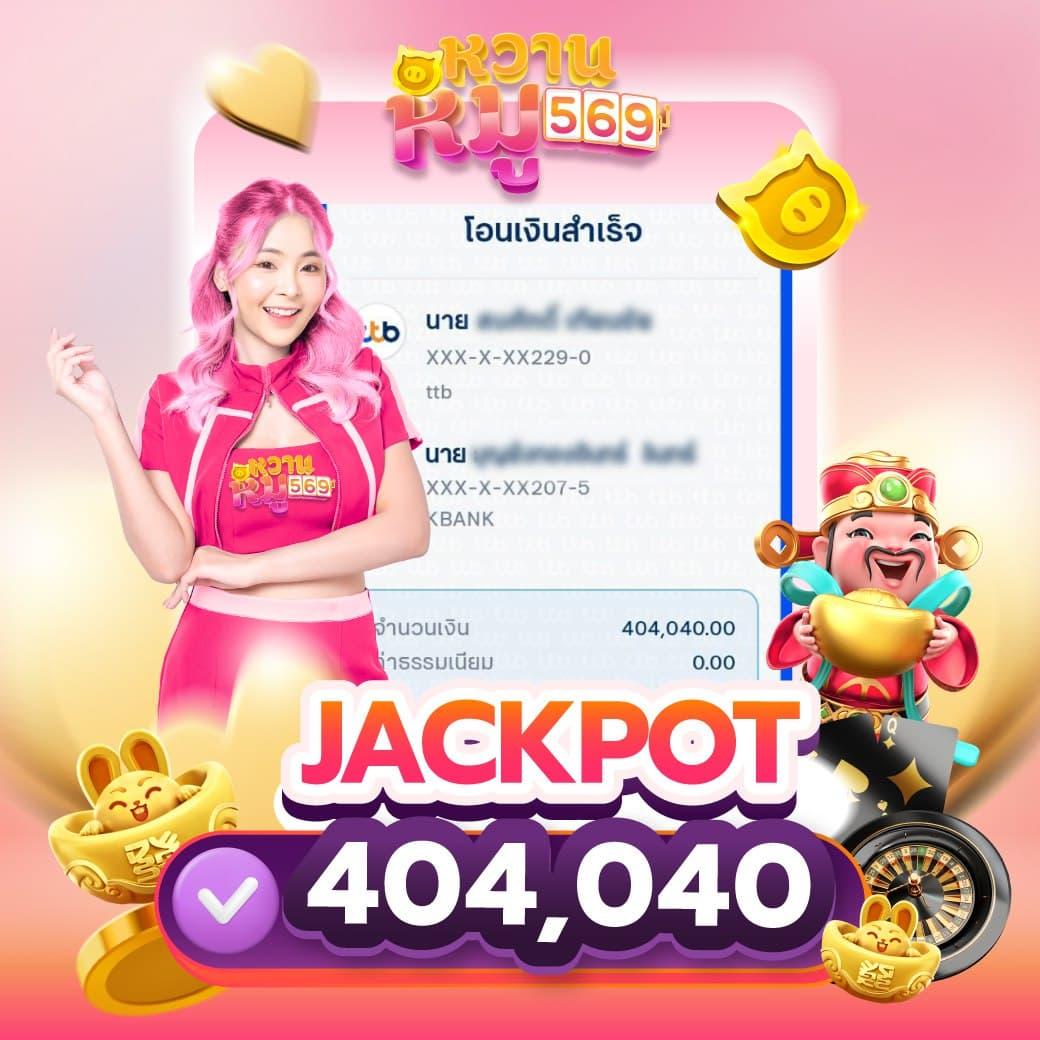 https 789bet vip online login เว็บตรง สล็อต ฝากถอนออโต้ ไม่ผ่านเอเย่นต์ 2026
