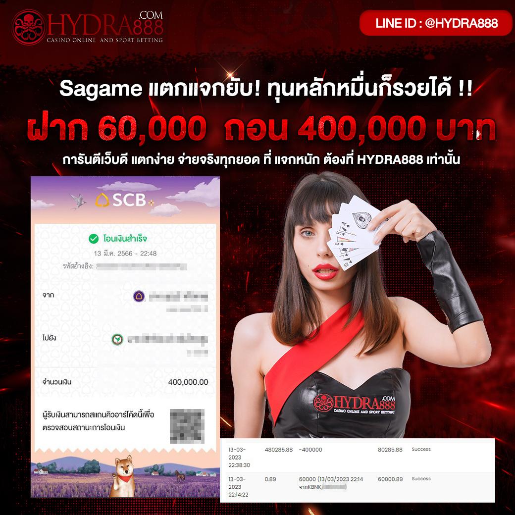 huay2525 เว็บตรง สล็อต ฝากถอนออโต้ ไม่ผ่านเอเย่นต์ 2026