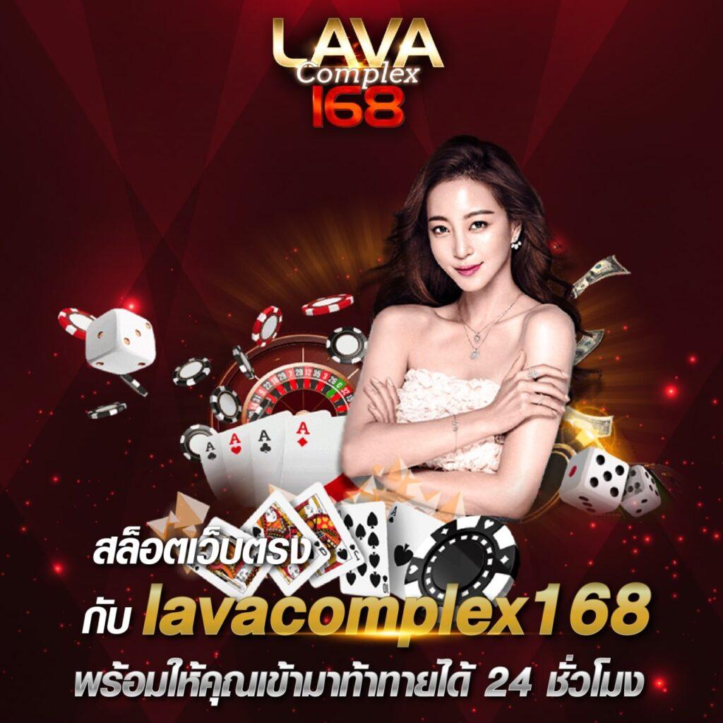 huaysod เว็บตรงสล็อต ฝากถอนออโต้ ไม่ผ่านเอเย่นต์ 2026