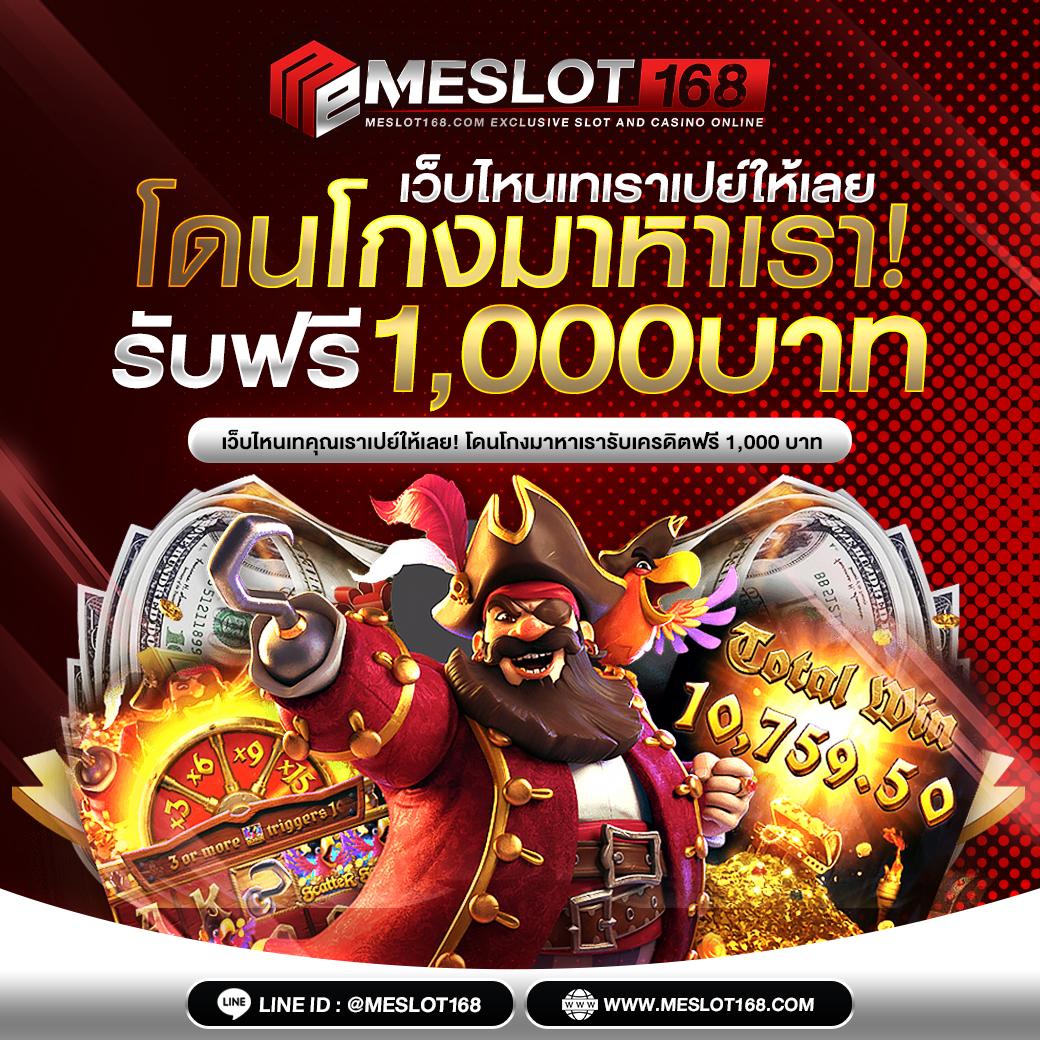 hubbet69 เว็บตรง สล็อต ฝากถอนออโต้ ไม่ผ่านเอเย่นต์ 2026