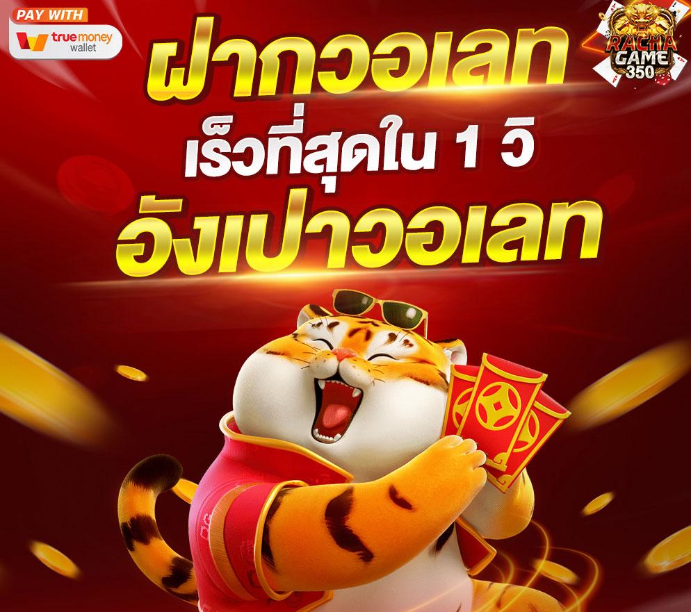 hubhengjing888 เว็บตรง สล็อต ฝากถอนออโต้ ไม่ผ่านเอเย่นต์ 2026