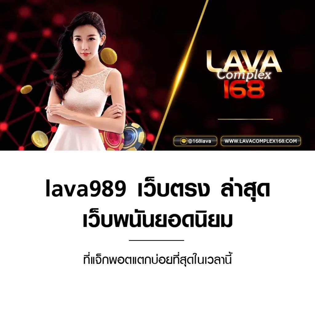 huc99 เว็บตรง สล็อต ฝากถอนออโต้ ไม่ผ่านเอเย่นต์ 2026