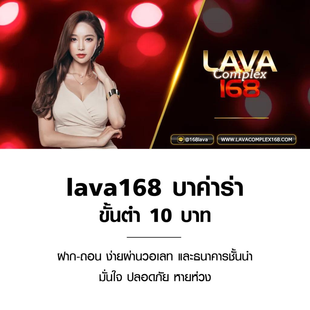 hunter1688 เว็บตรง สล็อต ฝากถอนออโต้ ไม่ผ่านเอเย่นต์ 2026