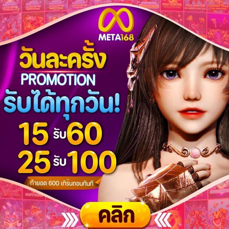 i828 เว็บตรง สล็อต ฝากถอนออโต้ ไม่ผ่านเอเย่นต์ 2026