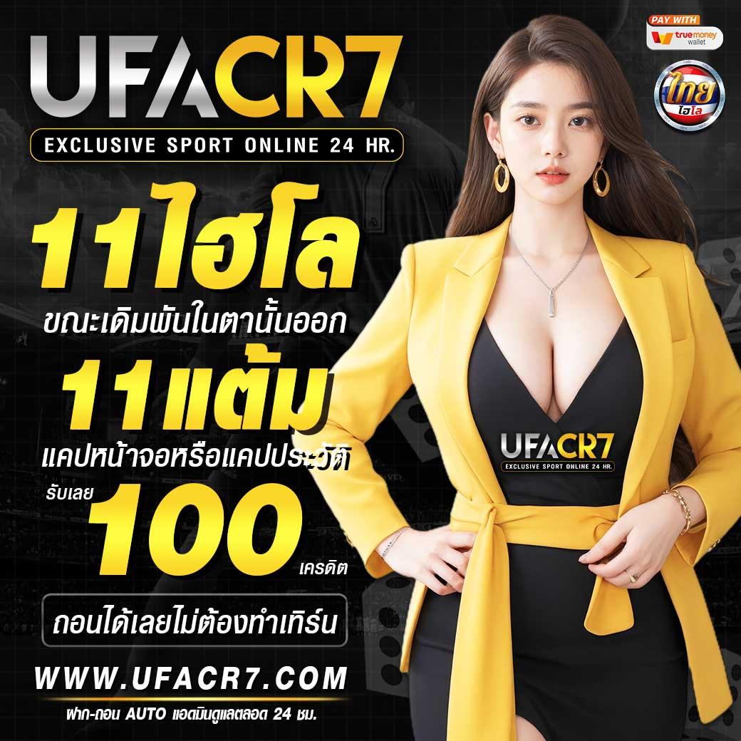 ibet789 เว็บตรง สล็อต ฝากถอนออโต้ ไม่ผ่านเอเย่นต์ 2026