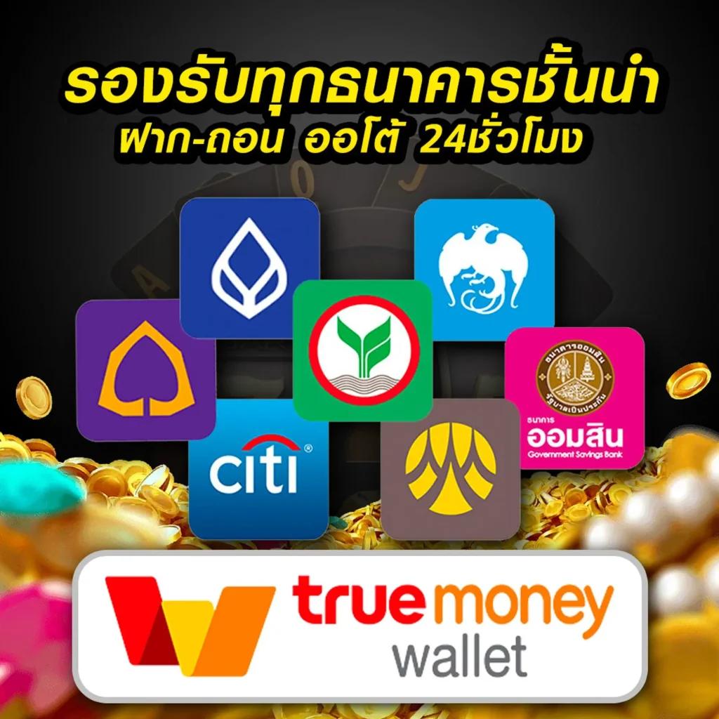 imiwin เว็บตรง สล็อต ฝากถอนออโต้ ไม่ผ่านเอเย่นต์ 2026