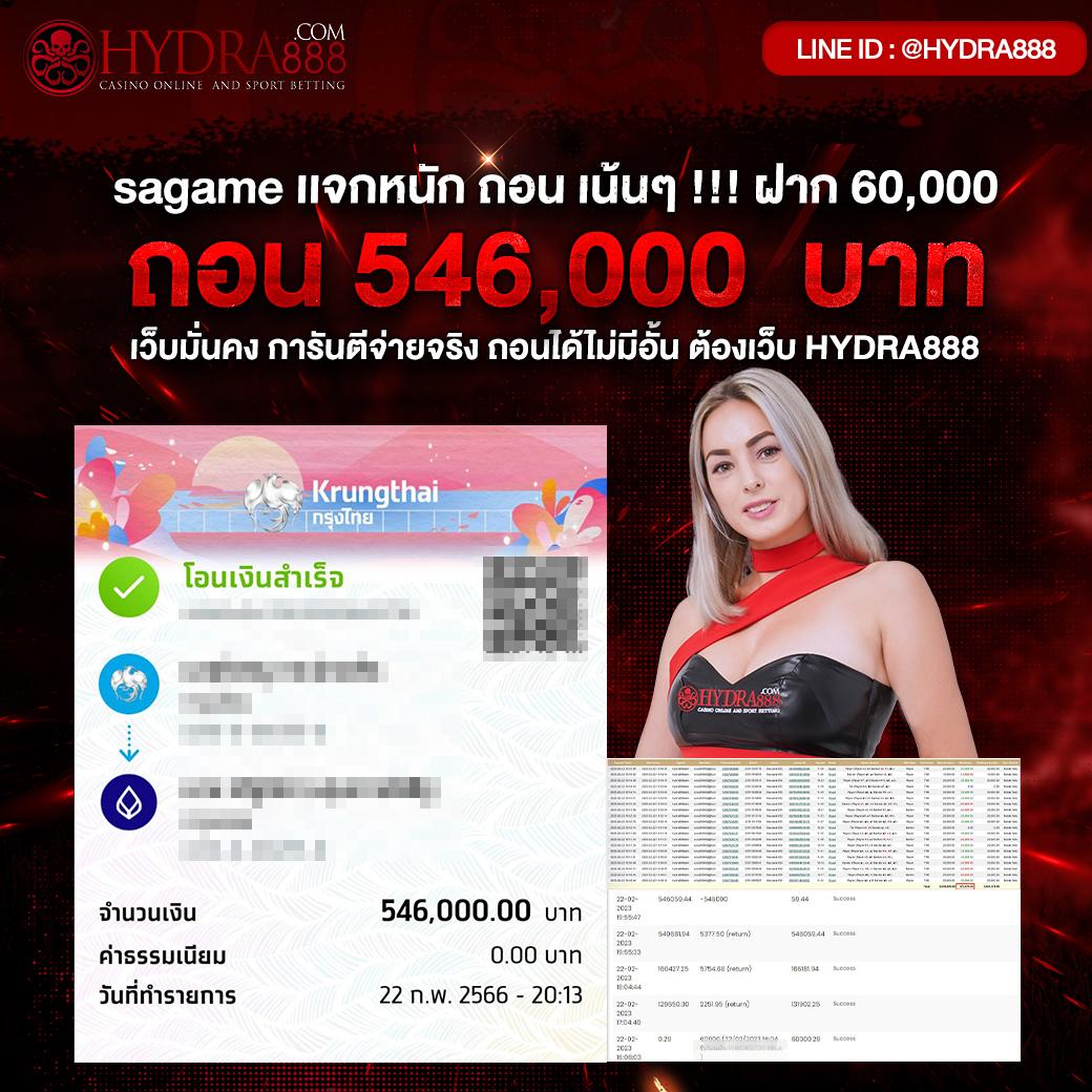 ipro889 เว็บตรง สล็อต ฝากถอนออโต้ ไม่ผ่านเอเย่นต์ 2026