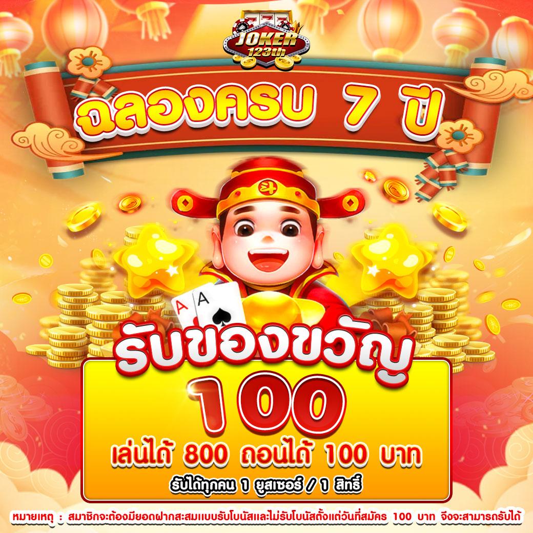 iwantbet เว็บตรง สล็อต ฝากถอนออโต้ ไม่ผ่านเอเย่นต์ 2026