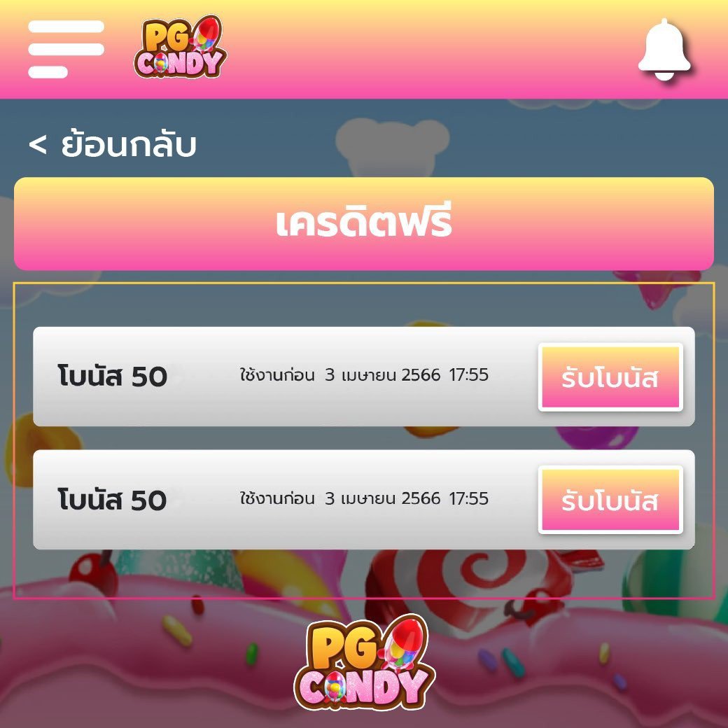 jaywii เว็บตรง สล็อต ฝากถอนออโต้ ไม่ผ่านเอเย่นต์ 2026