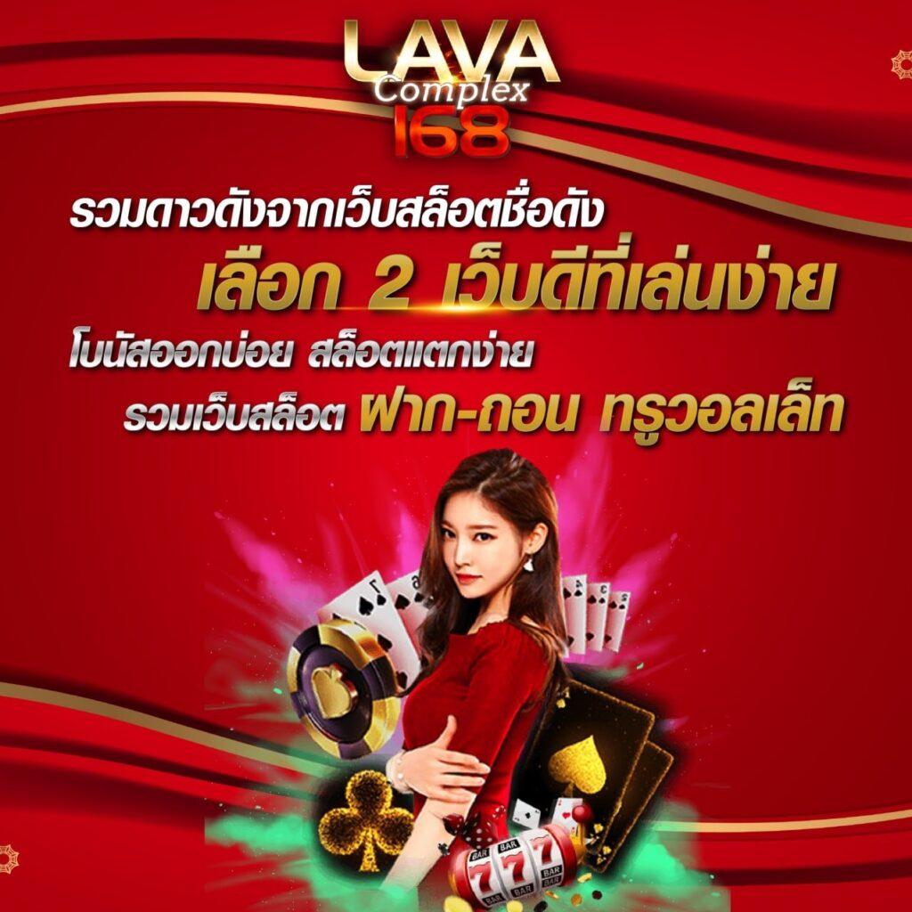 jbo เว็บตรง สล็อต ฝากถอนออโต้ ไม่ผ่านเอเย่นต์ 2026