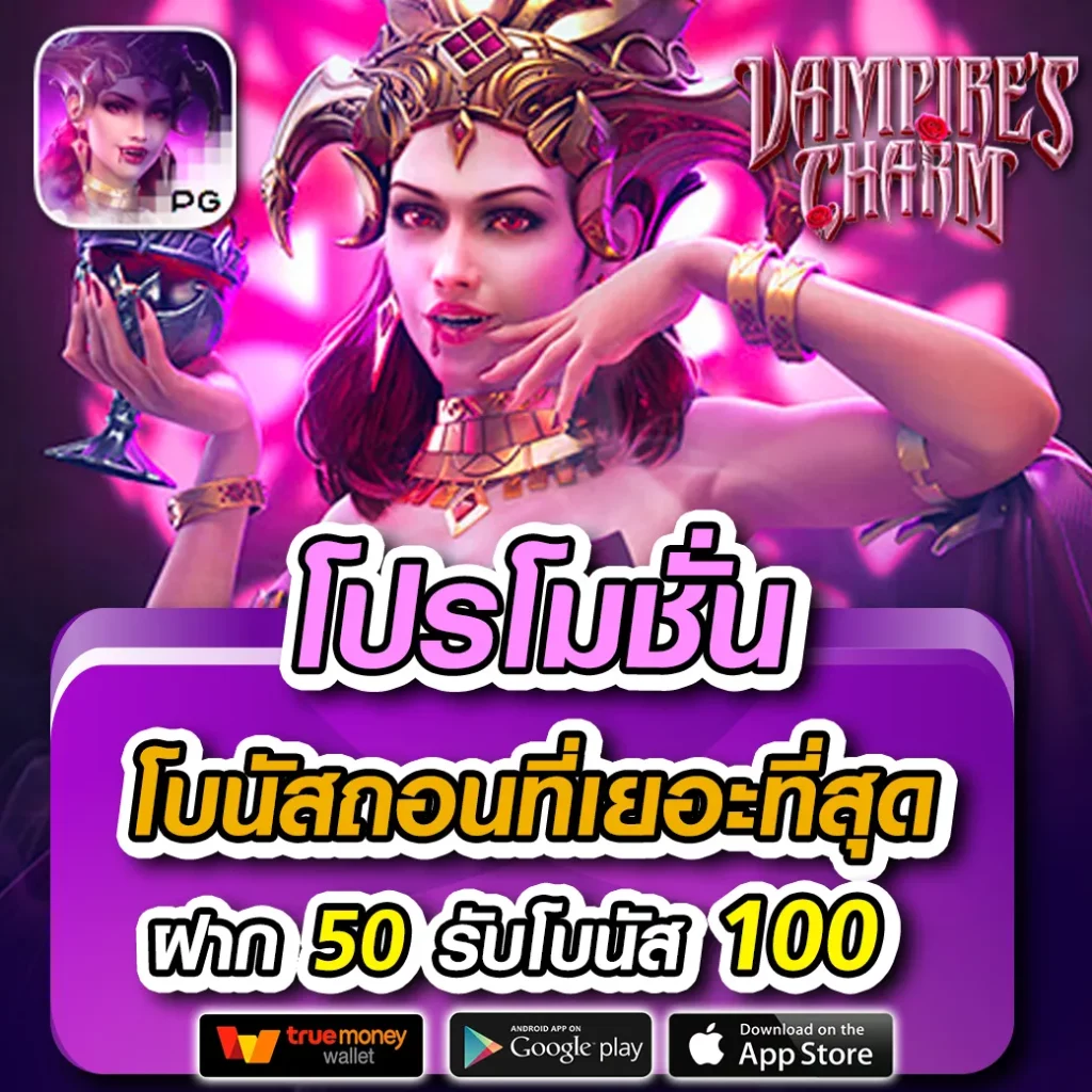 jili slot เว็บตรง สล็อต ฝากถอนออโต้ ไม่ผ่านเอเย่นต์ 2026