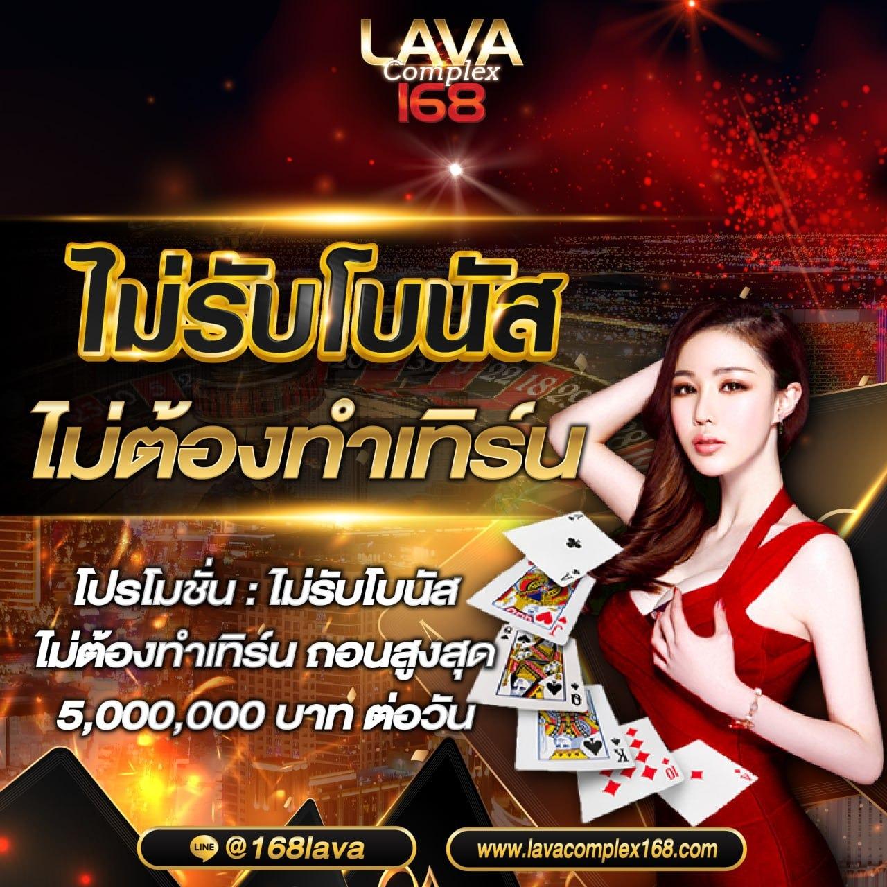 joker123 เว็บตรง สล็อต ฝากถอนออโต้ ไม่ผ่านเอเย่นต์ 2026