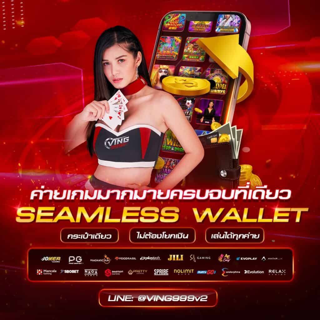 joker234 เว็บตรง สล็อต ฝากถอนออโต้ ไม่ผ่านเอเย่นต์ 2026