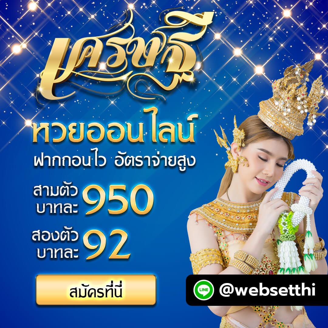 joker369 wallet เว็บตรง สล็อต ฝากถอนออโต้ ไม่ผ่านเอเย่นต์ 2026