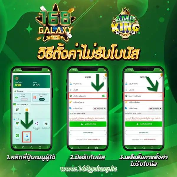joker888 เว็บตรง สล็อต ฝากถอนออโต้ ไม่ผ่านเอเย่นต์ 2026