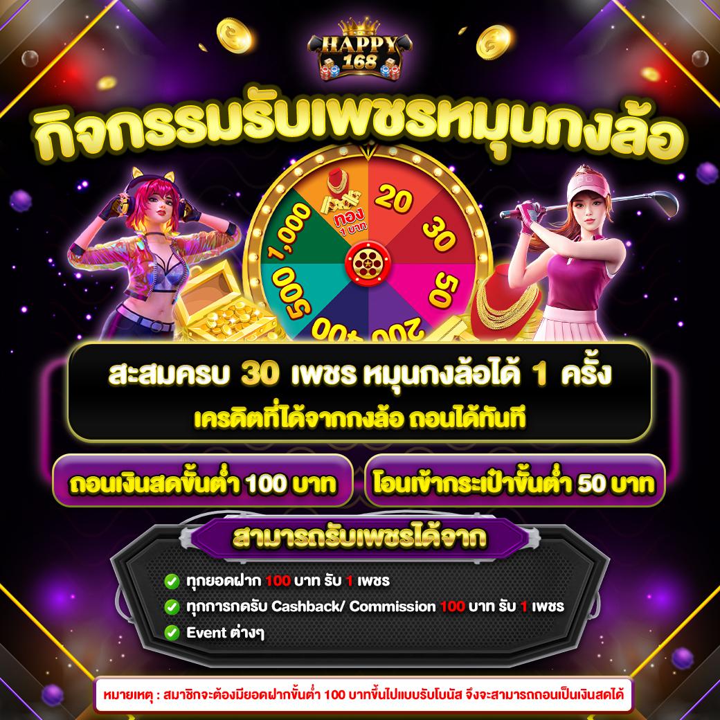 jokerslotz999 เว็บตรง สล็อต ฝากถอนออโต้ ไม่ผ่านเอเย่นต์ 2026