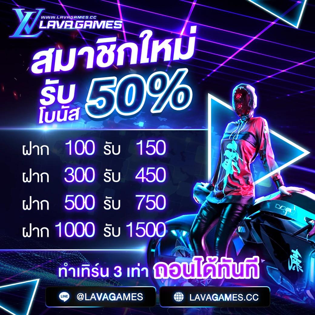 jun88 เว็บตรง สล็อต ฝากถอนออโต้ ไม่ผ่านเอเย่นต์ 2026