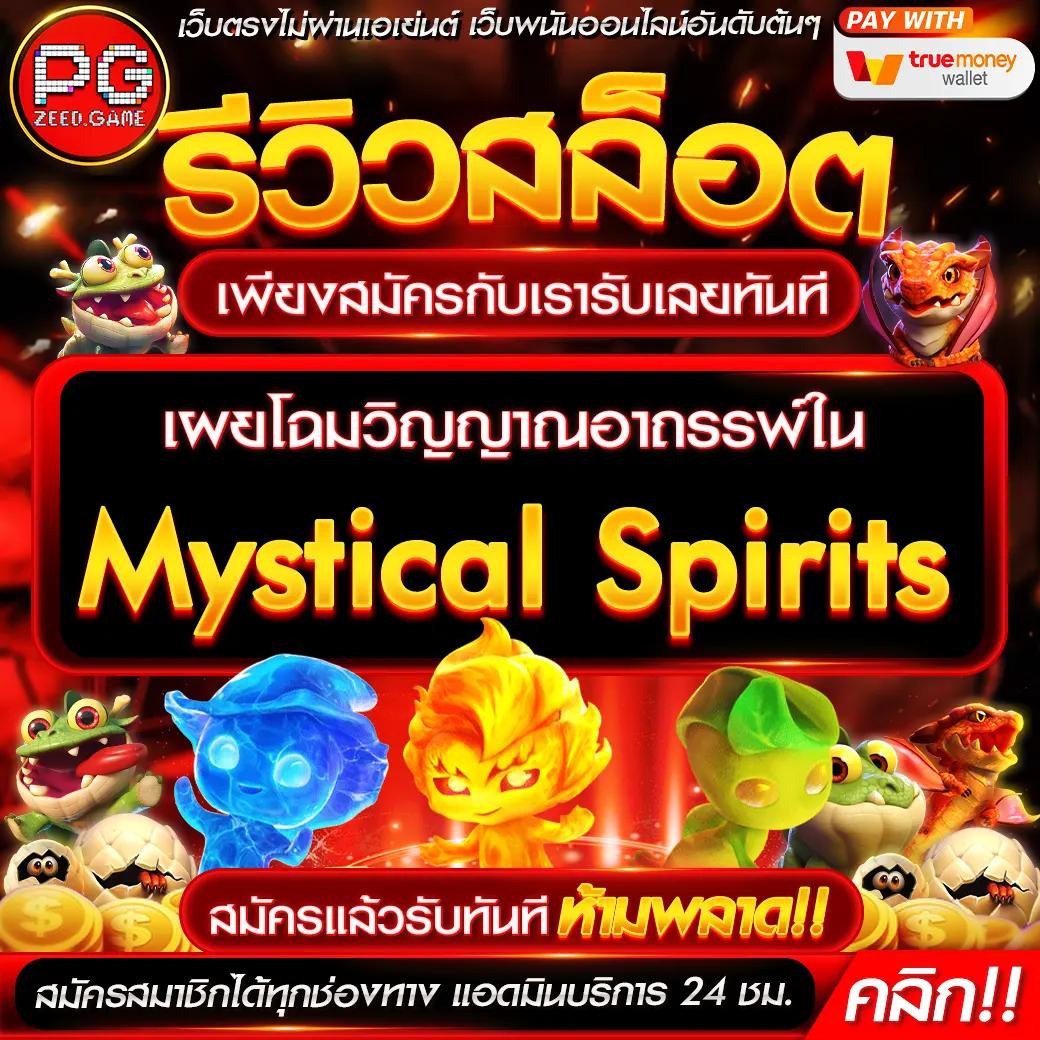 k929 เว็บตรง สล็อต ฝากถอนออโต้ ไม่ผ่านเอเย่นต์ 2026