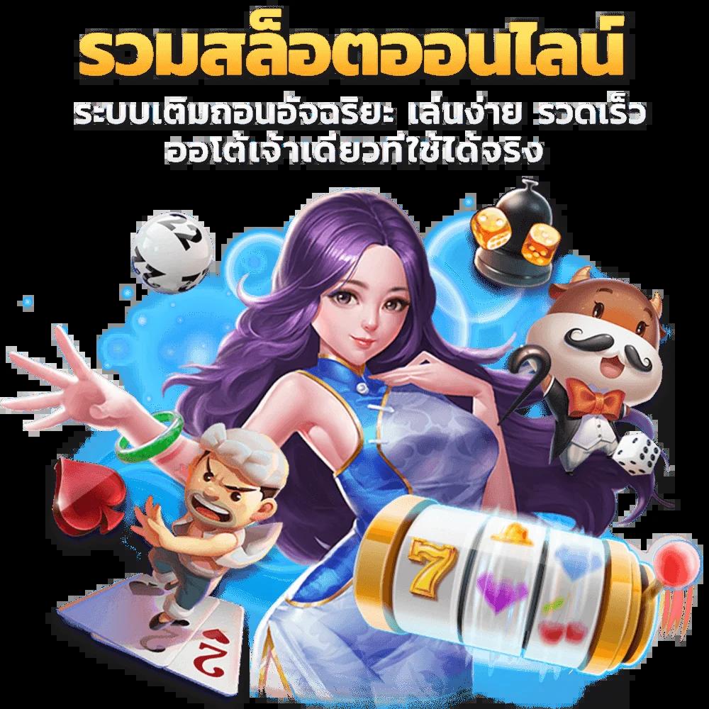 kc9 slot เครดิตฟรี 188 บาท เว็บตรง สล็อต ฝากถอนออโต้ 2026