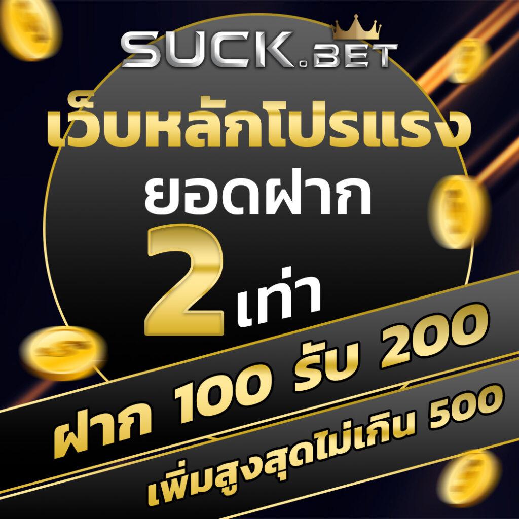 kc9 vip เว็บตรง สล็อต ฝากถอนออโต้ ไม่ผ่านเอเย่นต์ 2026