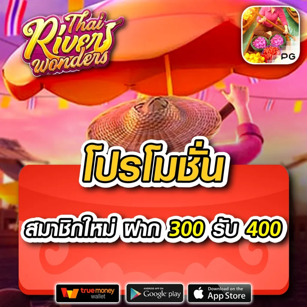 kimeng เว็บตรง สล็อต ฝากถอนออโต้ ไม่ผ่านเอเย่นต์ 2026
