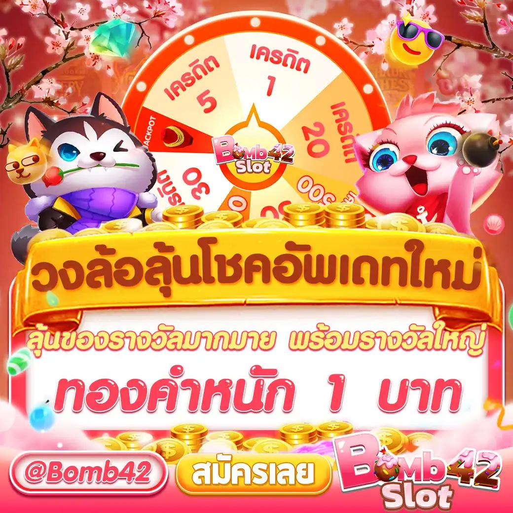 king789 เว็บตรง สล็อต ฝากถอนออโต้ ไม่ผ่านเอเย่นต์ 2026