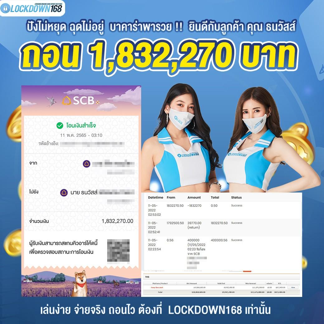 kinggame365 เว็บตรง สล็อต ฝากถอนออโต้ ไม่ผ่านเอเย่นต์ 2026