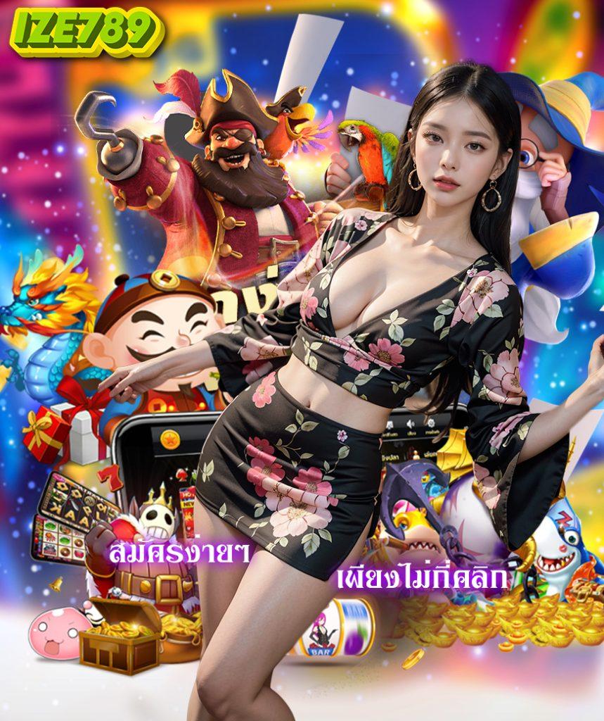 kingslot345 เว็บตรง สล็อต ฝากถอนออโต้ ไม่ผ่านเอเย่นต์ 2026