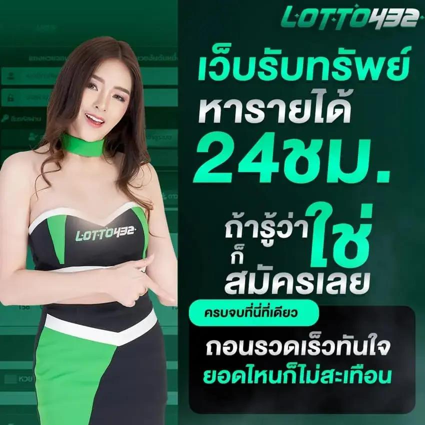 korhuay เว็บตรง สล็อต ฝากถอนออโต้ ไม่ผ่านเอเย่นต์ 2026