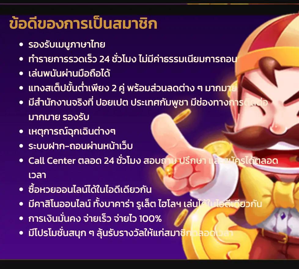 kt555 เว็บตรง สล็อต ฝากถอนออโต้ไม่ผ่านเอเย่นต์ 2026