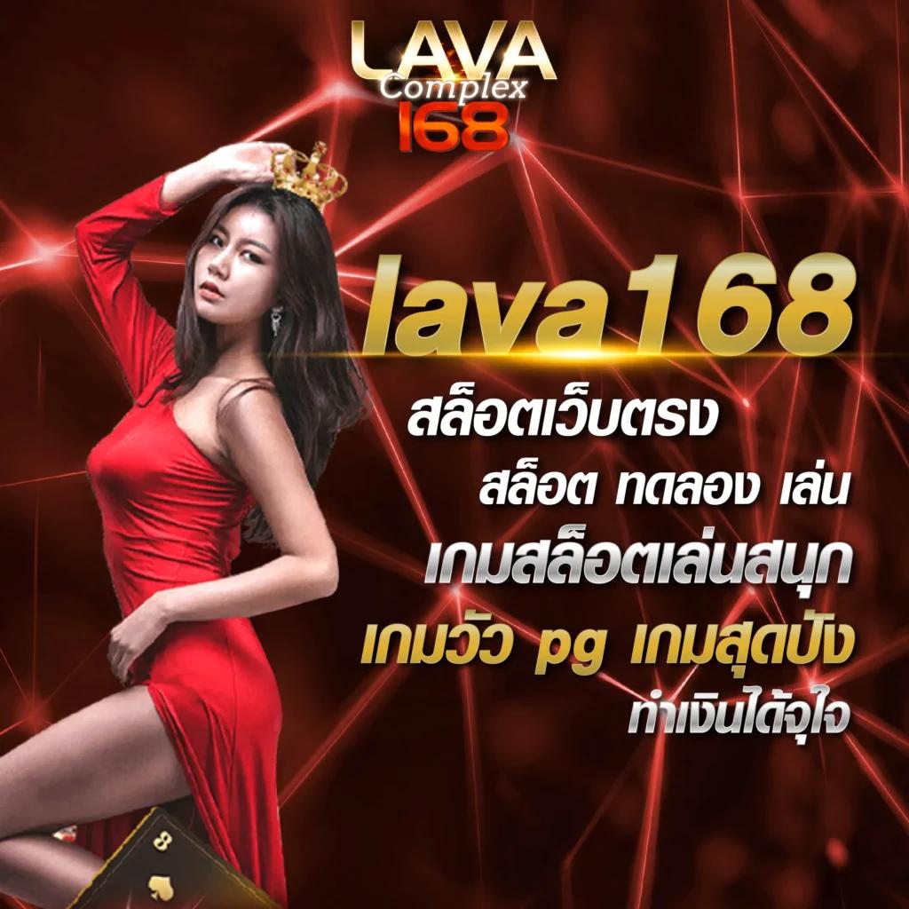 ku casino เว็บตรง สล็อต ฝากถอนออโต้ ไม่ผ่านเอเย่นต์ 2026