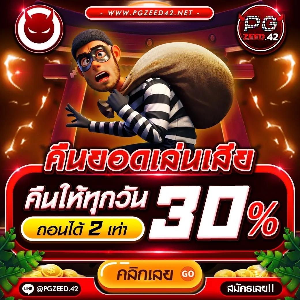 ku หวย เว็บตรง ฝากถอนออโต้ ไม่ผ่านเอเย่นต์ สล็อต แตกง่าย 2026