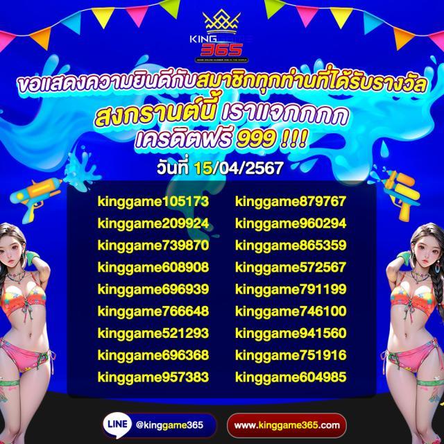 l86 เว็บตรง สล็อต ฝากถอนออโต้ ไม่ผ่านเอเย่นต์ 2026