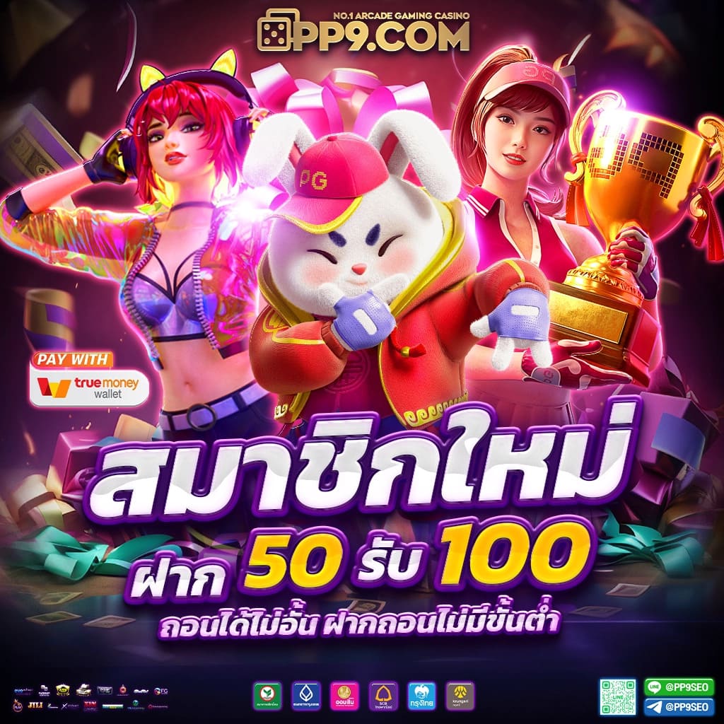 lasvegas168 เว็บตรง สล็อต ฝากถอนออโต้ ไม่ผ่านเอเย่นต์ 2026
