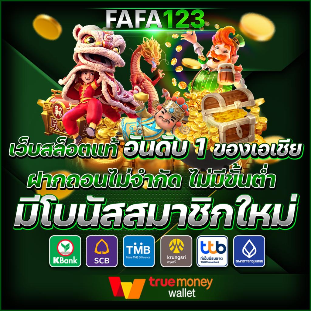 lava168 เว็บตรง สล็อต ฝากถอนออโต้ ไม่ผ่านเอเย่นต์ 2026