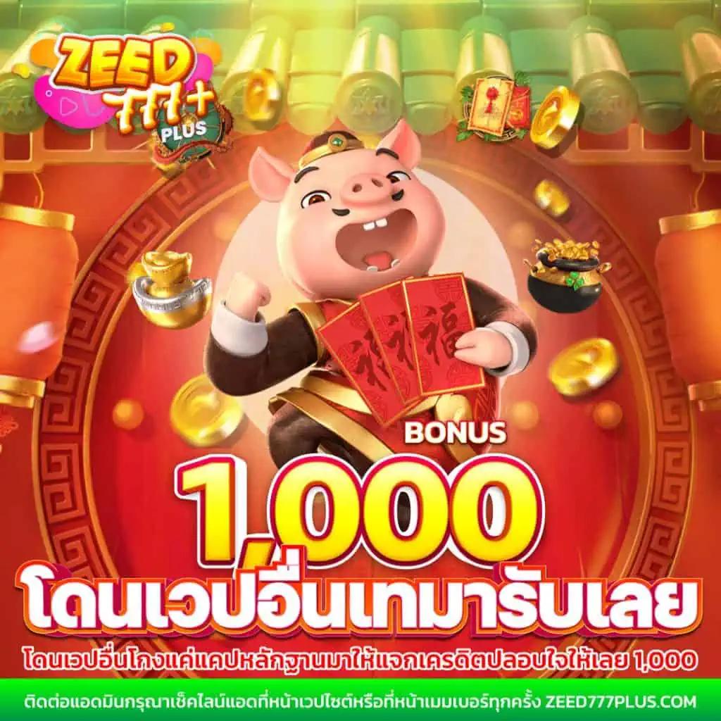 lava555 เว็บตรง สล็อต ฝากถอนออโต้ ไม่ผ่านเอเย่นต์ 2026