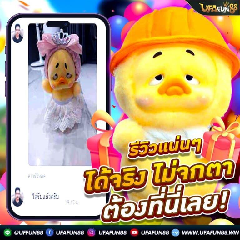 lb888 เว็บตรง สล็อต ฝากถอนออโต้ ไม่ผ่านเอเย่นต์ 2026