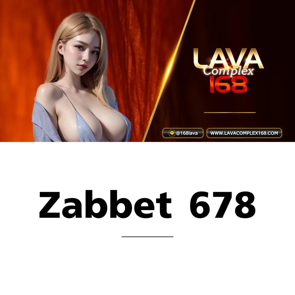 led789 เว็บตรง สล็อต ฝากถอนออโต้ ไม่ผ่านเอเย่นต์ 2026