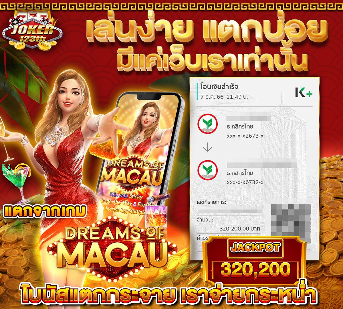 ledbet789 เว็บตรง สล็อต ฝากถอนออโต้ ไม่ผ่านเอเย่นต์ 2026
