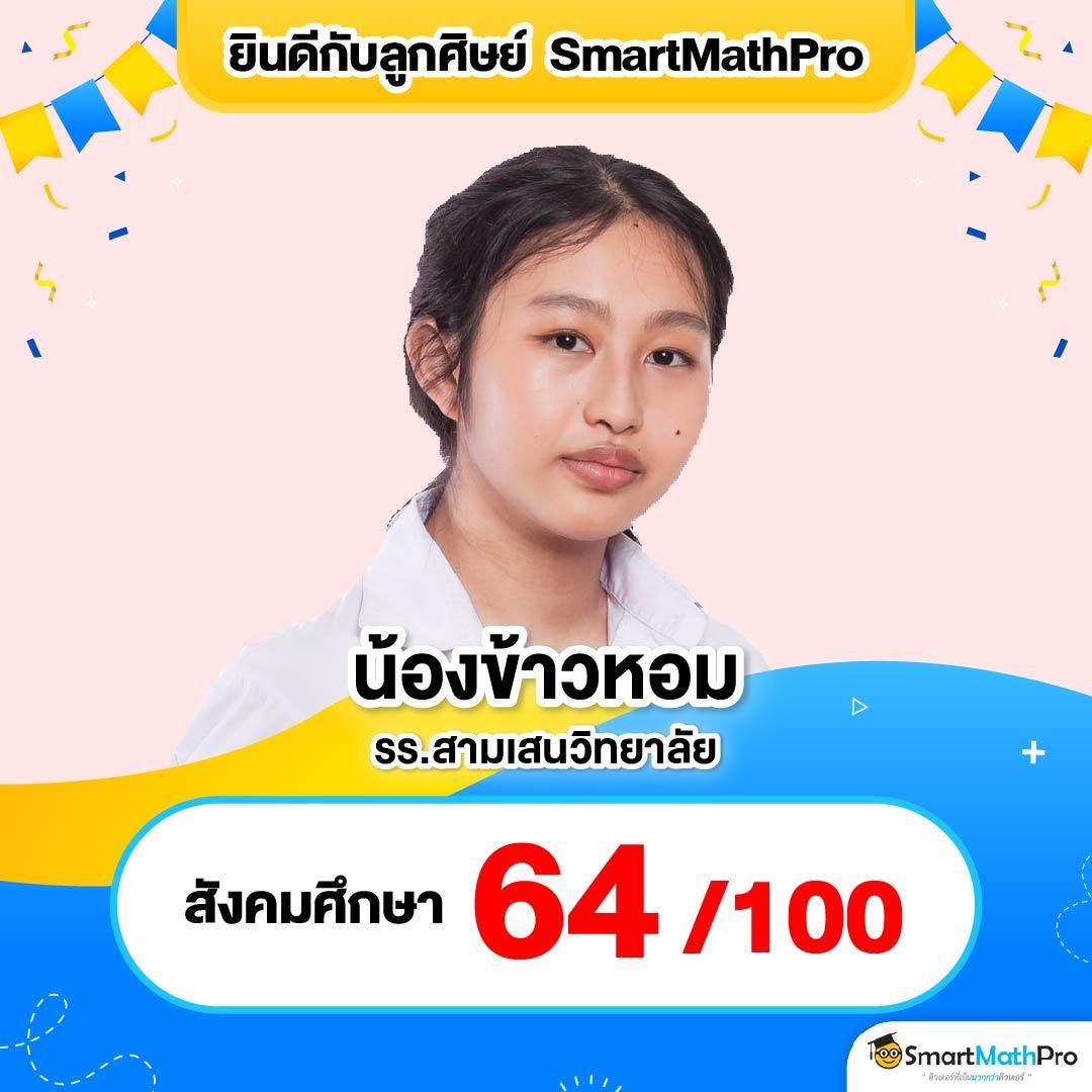 liger168 เว็บตรง สล็อต ฝากถอนออโต้ ไม่ผ่านเอเย่นต์ 2026