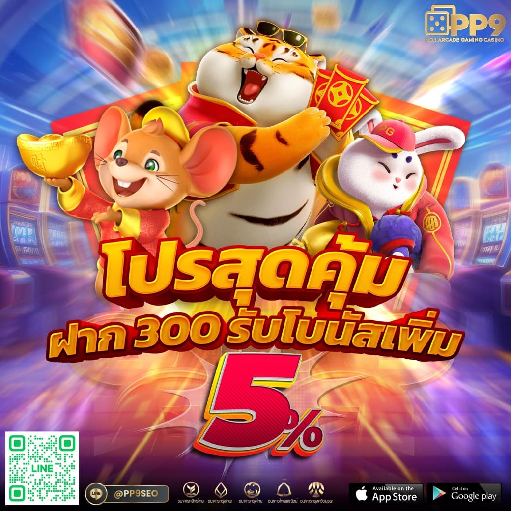 livewin1688 เว็บตรง สล็อต ฝากถอนออโต้ ไม่ผ่านเอเย่นต์ 2026
