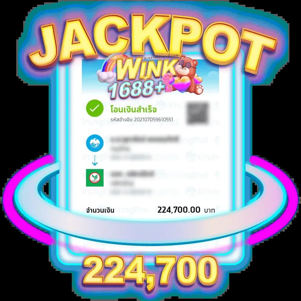 lottovip เข้าสู่ระบบล่าสุด เว็บตรง สล็อต ฝากถอนออโต้ ไม่ผ่านเอเย่นต์ 2026