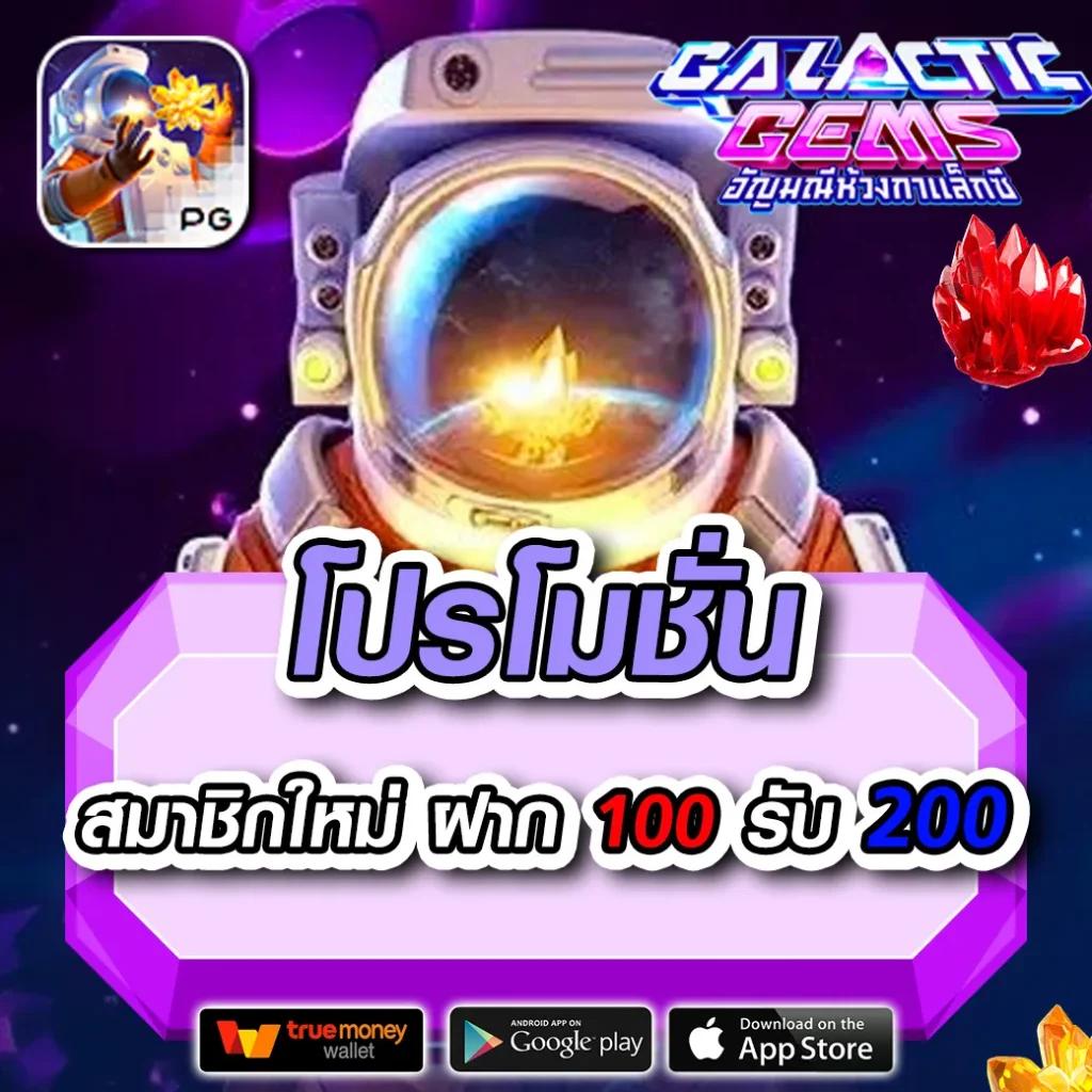 lottovip เข้าไม่ได้ เว็บตรง/สล็อต/ฝากถอนออโต้ ไม่ผ่านเอเย่นต์ 2026