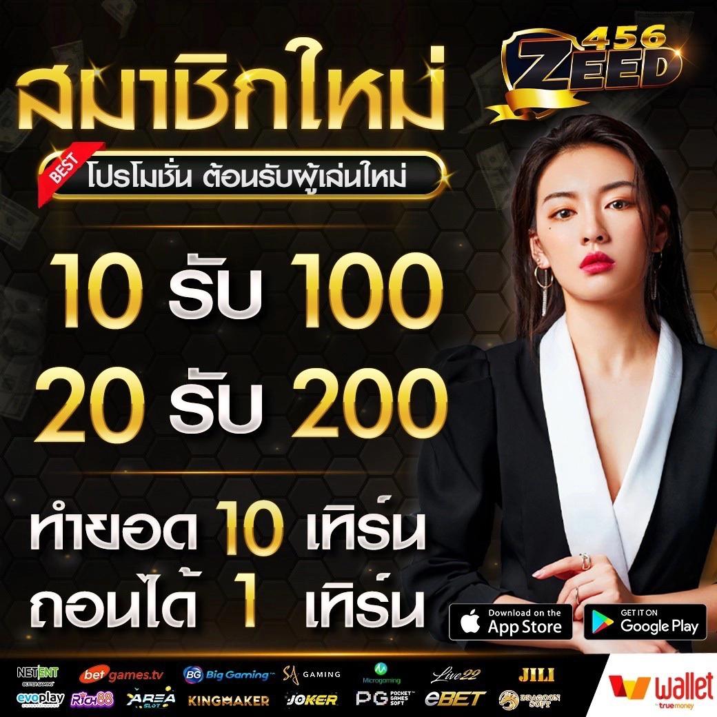 lottovipหน้าแรก เว็บตรง สล็อต ฝากถอนออโต้ ไม่ผ่านเอเย่นต์ 2026