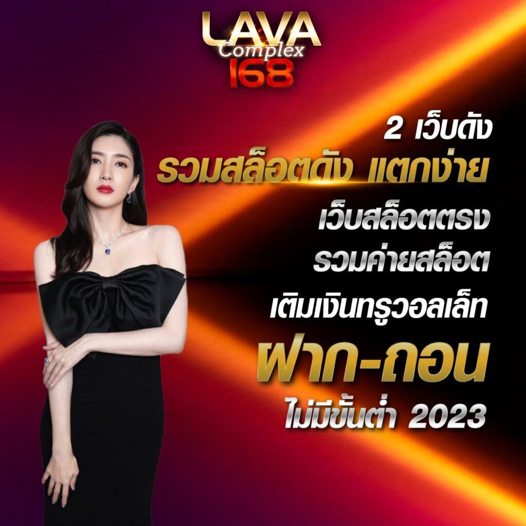 love928 เว็บตรง สล็อต ฝากถอนออโต้ ไม่ผ่านเอเย่นต์ 2026
