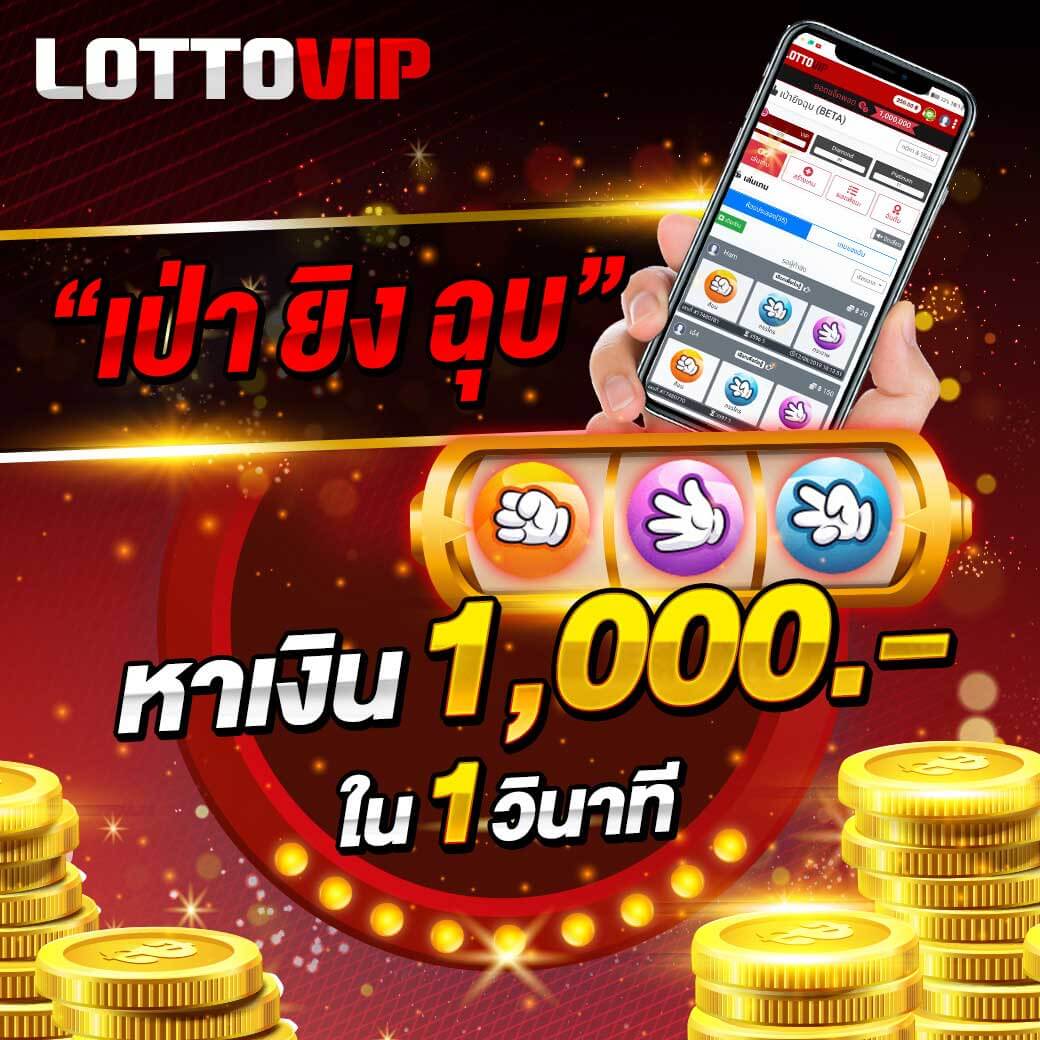 lsm44 เว็บตรง สล็อต ฝากถอนออโต้ ไม่ผ่านเอเย่นต์ 2026