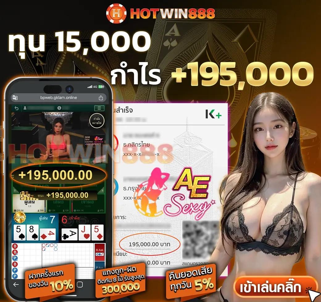 lsm99 เว็บตรง สล็อต ฝากถอนออโต้ ไม่ผ่านเอเย่นต์ 2026