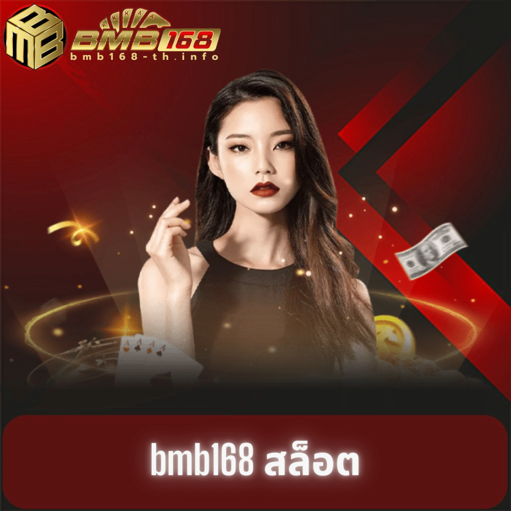lsm99bet สล็อต เว็บตรง ฝากถอนออโต้ ไม่ผ่านเอเย่นต์ 2026